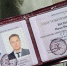 «Я с Путиным знаком, я с Митиным знаком!» В центре Петербурга помощник сенатора наговорил полиции о главном - Фонтанка