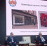 Креативные стартапы студентов СПбГУПТД представлены на конференции под эгидой ЮНЕСКО - СПГУТД