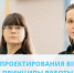 Для сайта (5) - Академия цифровых технологий