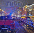 В Москве Lamborghini сбил пешехода насмерть - Moika78.Ru