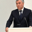 Володин рассказал, что в 2023 году Госдума приняла 694 закона - Spbdnevnik.ru