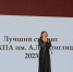 4C4A3906.JPG - СПГХПА им. А.Л. Штиглица