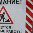 В Московском районе построят новую улицу и продолжат Арцелувскую аллею в Приморском - Neva.Today