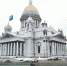 Фасад Исаакиевского собора побелел и покрылся инеем - ГТРК Санкт-Петербург