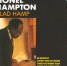 Среда джаза с Давидом Голощекиным: Lionel Hampton — Glad Hamp - Фонтанка