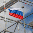 МИД РФ просит россиян учитывать нестабильность в Эквадоре при планировании поездок - Петербургский дневник
