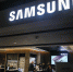 В России презентовали новый смартфон Samsung Galaxy S24 - Spbdnevnik.ru
