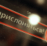 Сроки проектирования вестибюлей «Василеостровской» и «Балтийской» обозначат в 2024 году - Neva.Today