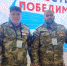 На Втором форуме ветеранов СВО петербуржец встретил боевого друга - ТК Санкт-Петербург
