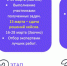 forum atkipr v1 - БГТУ Военмех им. Д.Ф. Устинова