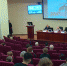 В Центре Алмазова открылась научная конференция, посвящённая медицине блокадного Ленинграда - ГТРК Санкт-Петербург