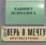 Мариинская больница открыла Школу для онкологических пациентов и их родственников - ТК Санкт-Петербург