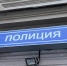 В Петербурге задержаны подростки, избивавших прохожих для треш-стримов - ГАZЕТА.СПб