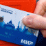 Рациональный подход: Как петербуржцы экономят при оплате проезда в транспорте - ТК Санкт-Петербург