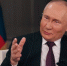 У нас ток-шоу или серьёзный разговор? О чем Путин два часа рассказывал американцам - Фонтанка