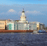 Петербург вошел в топ-5 городов для жизни на пенсии - ГАZЕТА.СПб