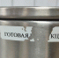 В традициях дна школьной столовой. Петербургский поставщик питания гастролирует в регионах - Фонтанка