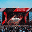 Фестиваль GARAGE FEST «Игора Драйв» — 2024 пройдет 27 и 28 июля - Spbdnevnik.ru