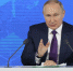 Уровень доверия россиян Владимиру Путину превысил 79 процентов - Spbdnevnik.ru