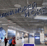 Выставка «Россия — страна морей и океанов» открылась в Музее военно-морской славы в Кронштадте - Фонтанка