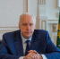 Глава СК РФ Бастрыкин потребовал доложить о результатах проверки обрушения дома на Гороховой - Neva.Today