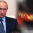«Ваша героическая биография по праву вписана в историю нашей страны»: Путин поздравил Терешкову - Spbdnevnik.ru