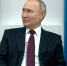 Путин вспомнил, как мальчиком в Ленинграде выходил во двор и обтирался снегом - Moika78.Ru