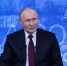 Видеоинтервью Владимира Путина Киселеву выйдет в эфир в 10:00 - Петербургский дневник