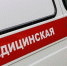 Усатый незнакомец пробил череп парню на Гороховой - ГАZЕТА.СПб