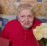 100-летний юбилей отметила жительница Невского района - Невский район