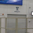 На Обуховском заводе будут производить песчаные 3D-принтеры - Peterburg-News.Ru