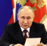 Владимиру Путину доложили о ходе расследования теракта - Spbdnevnik.ru
