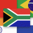 Тема дня: Торговый оборот России со странами БРИКС вырос в 2023 году до $294 млрд - Северо-Западный институт управления