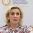 Захарова удивилась преклонению армянского правительства перед порядками Евросоюза - Spbdnevnik.ru