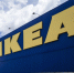 Мегамаркет займет площади IKEA в торговых центрах  Мега - Moika78.Ru