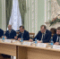 Увеличить - Санкт-Петербургская ТПП