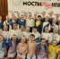 Хореографический коллектив «Преображение» взял 2 Гран-При на конкурсе «Мосты над Невой» - Выборгский район