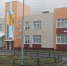 Новый детский сад в Уткиной заводи обеспечили теплом - Spbdnevnik.ru