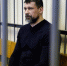 Суд отправил в СИЗО замглавы Василеостровского района по делу о взятке - Neva.Today