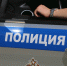 Выстрел из ружья в полицейских стал уголовным делом в Коммунаре - ГАZЕТА.СПб