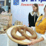Итоги и перспективы потребительского рынка Ленобласти обсудили на ежегодном совещании  | ФОТО Аллы ЧЕРЕДНИЧЕНКО - С.-Петербургские ведомости