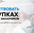 В Санкт-Петербурге пройдет бесплатный семинар для предпринимателей и самозанятых - Петербургский дневник