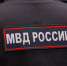 Фото: Дмитрий Абрамов / MR7 - Мой район