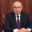 Путин отчитал губернатора Тюменской области за слова об «упертых» людях - Moika78.Ru