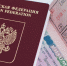 Эстония намерена закрывать погранпереход в РФ по ночам с 1 мая - ГАZЕТА.СПб