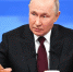 Путин: дети, пострадавшие от весенних паводков, должны отправиться на летний отдых - Neva.Today