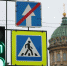 28 апреля в Петербурге не будут работать несколько светофоров в центре - Петербургский дневник