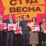 ПГУПС — самый творческий вуз Северной столицы! - ПГУПС