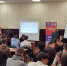 trening intro - БГТУ Военмех им. Д.Ф. Устинова