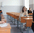 Старт в науку - СПГТИ